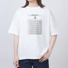 理系ファンクラブの標準正規分布表 - standard normal distribution table - Oversized T-Shirt