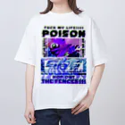 エゴイスト乙女のどく Oversized T-Shirt