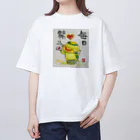 KIYOKA88WONDERLANDの毎日祭りカッパくん オーバーサイズTシャツ