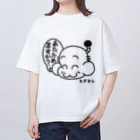 恣 -ホシイママ-のヒデヨシ（あたためますか？） Oversized T-Shirt