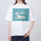 Jの居場所のアヌビス神 オーバーサイズTシャツ