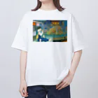 雪之丞ଳ⸒ ⸒の【くらげのくらー】いただきま～す Oversized T-Shirt