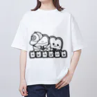 店員さんのしょくぱんふぁみりーM家 オーバーサイズTシャツ