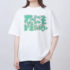 イエネコのなにもかもめんどい オーバーサイズTシャツ