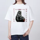 マッド菜園ティストの戯れのフクロウと不動明王の彫刻 Oversized T-Shirt