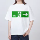 Y.T.S.D.F.Design　自衛隊関連デザインの突破口 Oversized T-Shirt