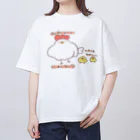 つちのこきづちのつちのこやさんのかわいいにわとり オーバーサイズTシャツ