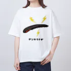 脂身通信Ｚのデンキウナギ♪221209 Oversized T-Shirt