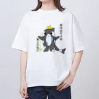 __-_-__の王林　Tシャツ オーバーサイズTシャツ