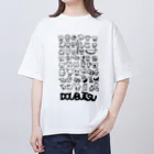 鈴白くまのDOUBUTSU Oversized T-Shirt