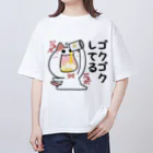 るこぽのすっとぼけねこ　ゴクゴクしてる Oversized T-Shirt