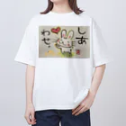 KIYOKA88WONDERLANDのしあわせうさぎちゃん Oversized T-Shirt