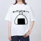 うさやのおにぎりうまー。 Oversized T-Shirt