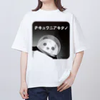 ZERO POINT 銀座のチキュウニアキタノ 白 Oversized T-Shirt