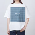 tomoe_finderの居飛車党 オーバーサイズTシャツ