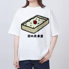 脂身通信Ｚの日の丸弁当♪230205 Oversized T-Shirt
