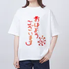 セリヌんの挨拶Tシャツ(おはようおやすみver.) オーバーサイズTシャツ