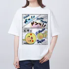 かいほう屋のマヨ「ゴロゴロ」オノマトペ オーバーサイズTシャツ