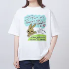 こんなにすごい屋の自由に好きなところへ オーバーサイズTシャツ