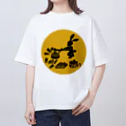 タキビストBo-ta(ボータ)のTAKIBIBA[R]の薪割ピョン吉 オーバーサイズTシャツ