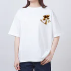 スタジオ ハリバットのタラーク（虚空蔵菩薩）Gold Oversized T-Shirt