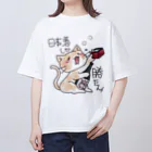 くたくた屋さんのくたくた茶白ねこ ver.日本酒しか勝たん Oversized T-Shirt