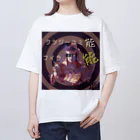 SASALILI 刺燐々の能音楽-能人生(Sabi) オーバーサイズTシャツ