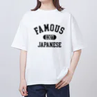 HIROKAのfamousujapanese Oversized T-Shirt