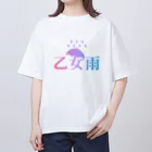 乙女雨☔️の乙女雨☔️ オーバーサイズTシャツ