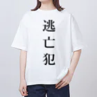 ZuRUIの逃亡犯 Oversized T-Shirt