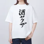 mozmozの酒ヤクザT Oversized T-Shirt