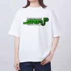 のんべぇの語り場(ダブルダッチクラブSTEPUP)のSTEPUP オーバーサイズTシャツ