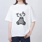 はるさめのみせのてとらくん オーバーサイズTシャツ