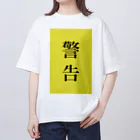 ZuRUIのイエローカード オーバーサイズTシャツ