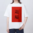 ZuRUIのレッドカード Oversized T-Shirt