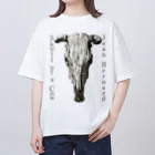 MUGEN ARTの牛の頭蓋骨　ジーン・バーナード　Jean Bernard / Skull of a Cow Oversized T-Shirt