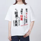 pfwのTeam Unicorn オーバーサイズTシャツ