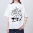 ヒロシオーバーダイブのサタン・バフォメット Oversized T-Shirt