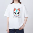 妖狐のお店のいづなの狐面 オーバーサイズTシャツ