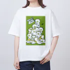 キノコマニアックのかっぱ団(カラー) Oversized T-Shirt