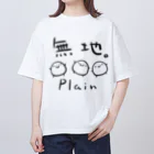 うさやの無地。 Oversized T-Shirt