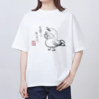 まいぺーす煎餅🌱の金曜日のアヒルくん オーバーサイズTシャツ