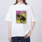 ハチミツラジかルのプラモ旧キット【モノカノントプス】（実在しません） Oversized T-Shirt