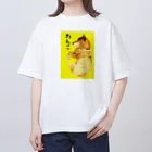 柴犬しばわんこhana873の柴犬わんこ黄色枠 オーバーサイズTシャツ