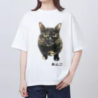 サビチョスのあんこです。 オーバーサイズTシャツ