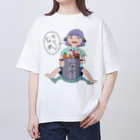 みつあ屋のカレーになれ Oversized T-Shirt