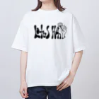 宇宙キャンプのロータス　ハンド　モノトーン Oversized T-Shirt