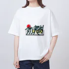 makkuramottoのアケコン大好き オーバーサイズTシャツ