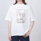 みね屋のヌートバーくう？ Oversized T-Shirt