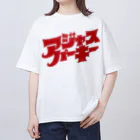 北風のゼリーのアジャスパーキー（赤） Oversized T-Shirt